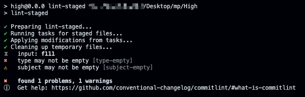 commit