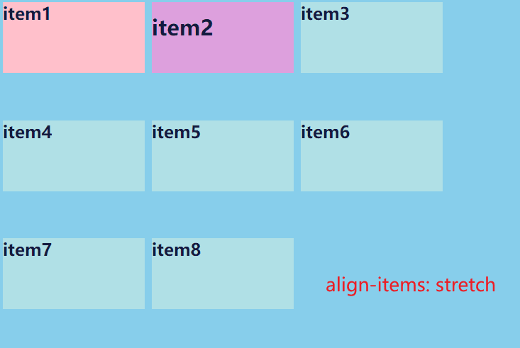 align-stretch