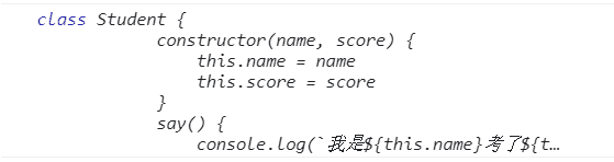 image-20210816094116614