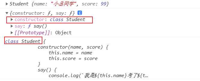 image-20210816111821169