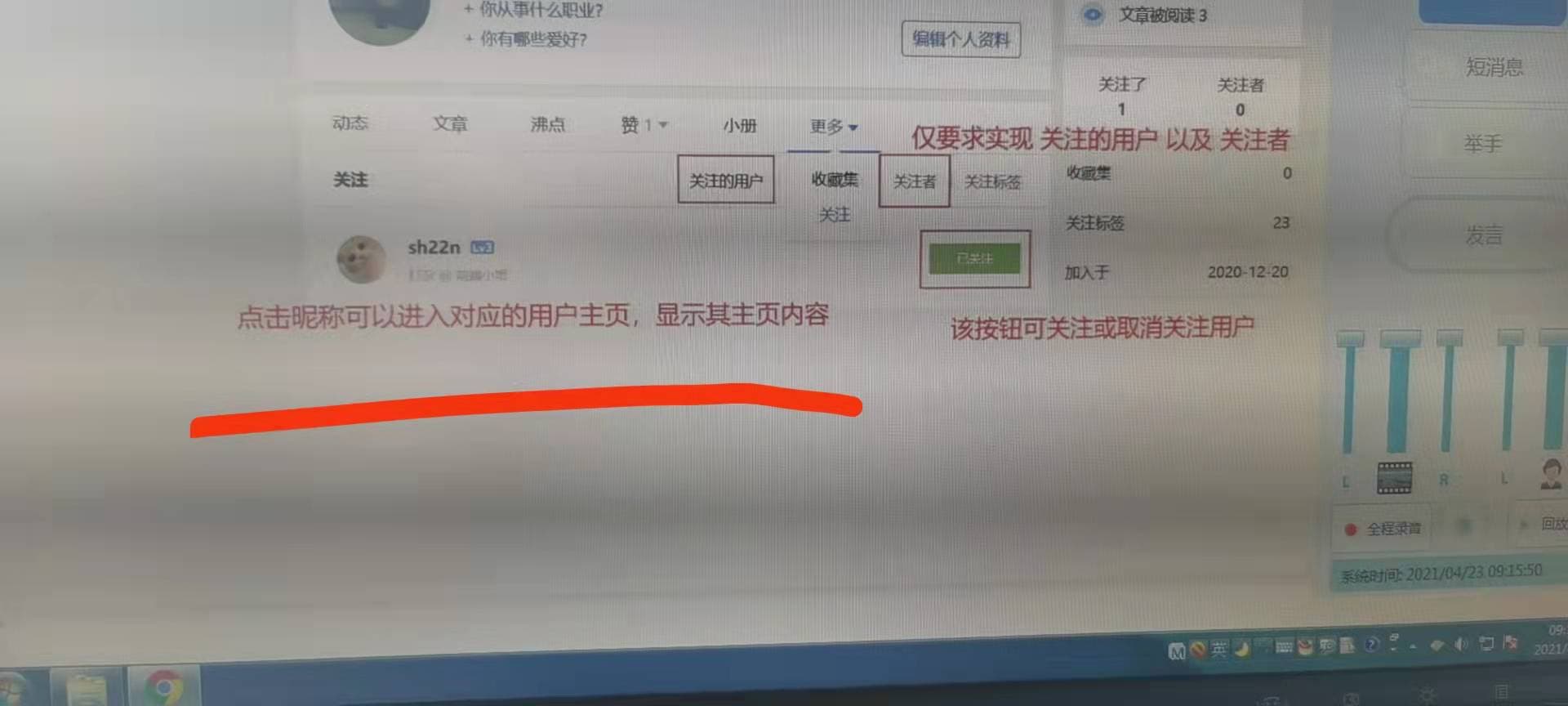 9fd81e0a6eb1a13942d041fad9cc0bf