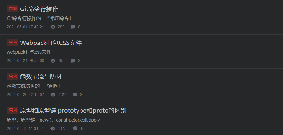 image-20211212141321539
