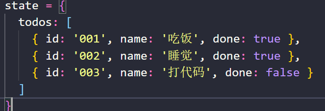 image-20210826103418053